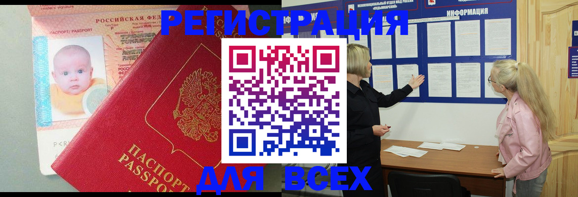 форма 3 в Магнитогорске